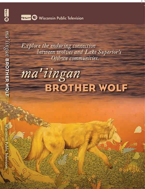 Ma'iingan Brother Wolf DVD